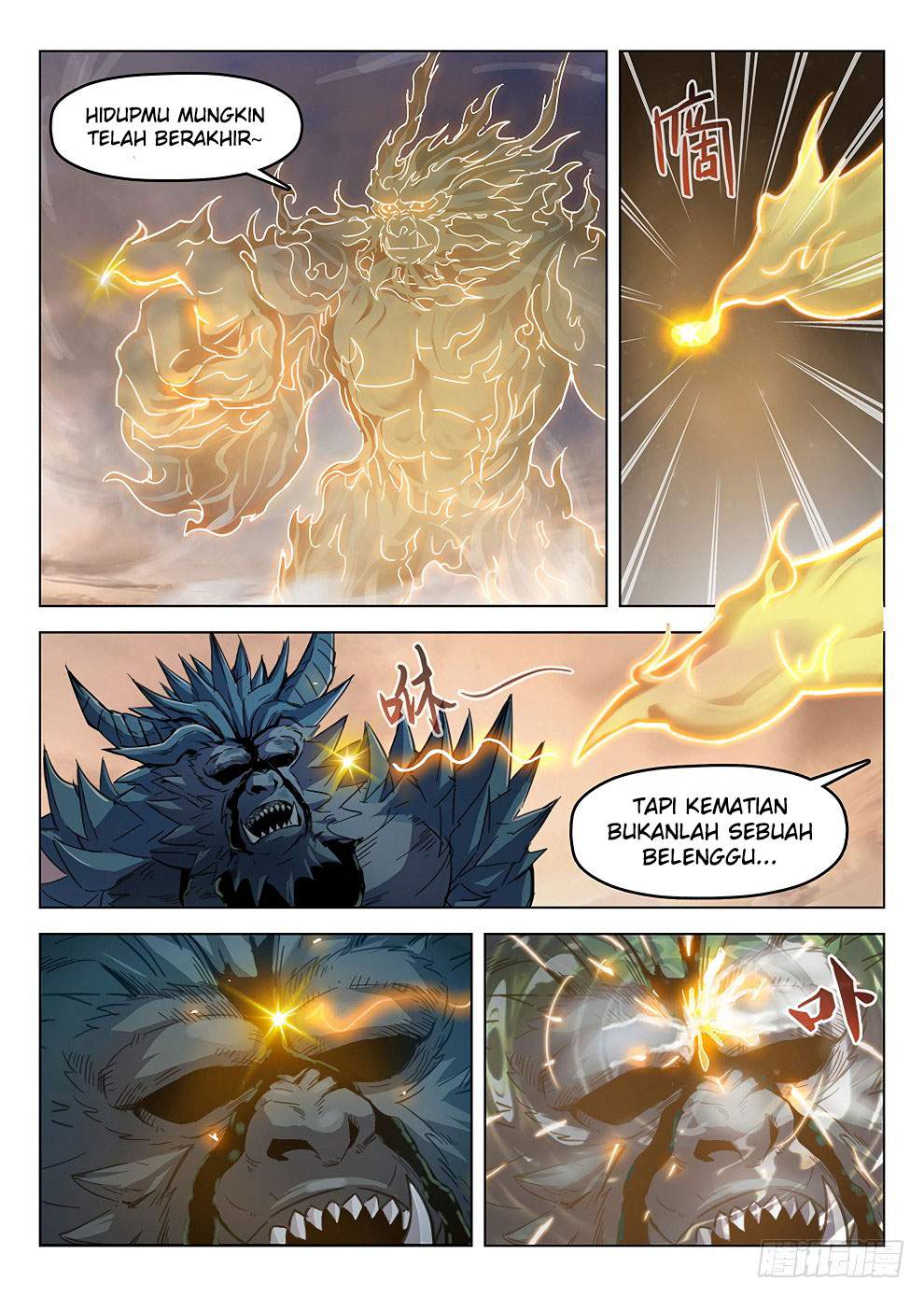 Halaman 3 dari Hunter Age Chapter 183