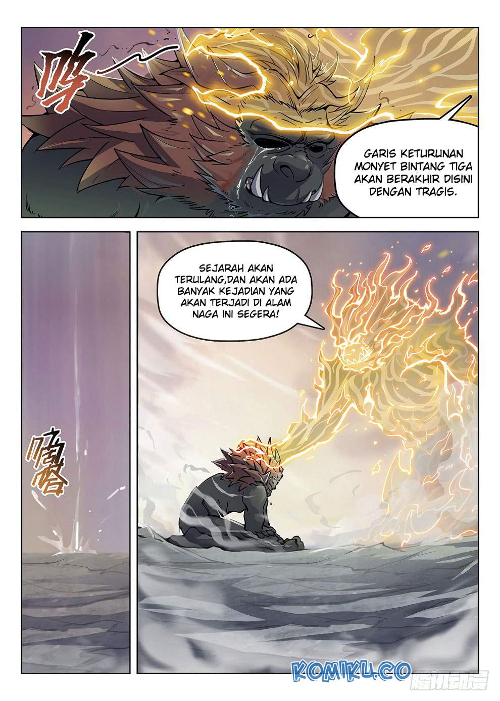 Halaman 7 dari Hunter Age Chapter 183