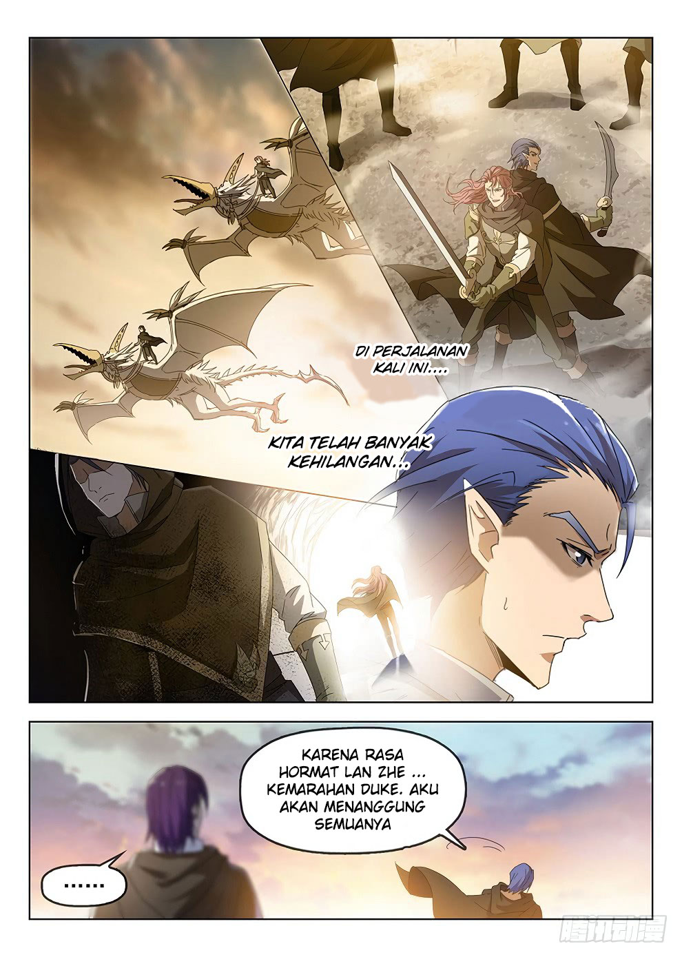 Halaman 14 dari Hunter Age Chapter 184