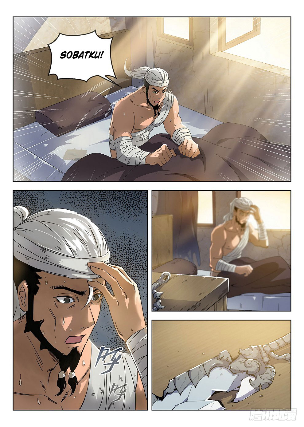 Halaman 17 dari Hunter Age Chapter 184
