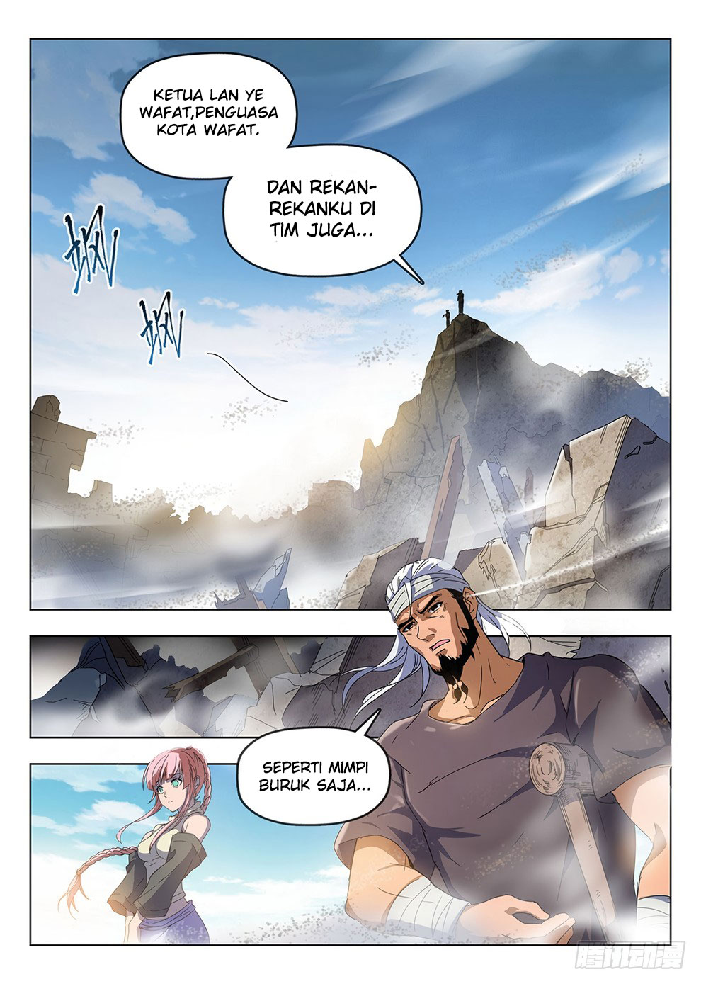 Halaman 12 dari Hunter Age Chapter 185