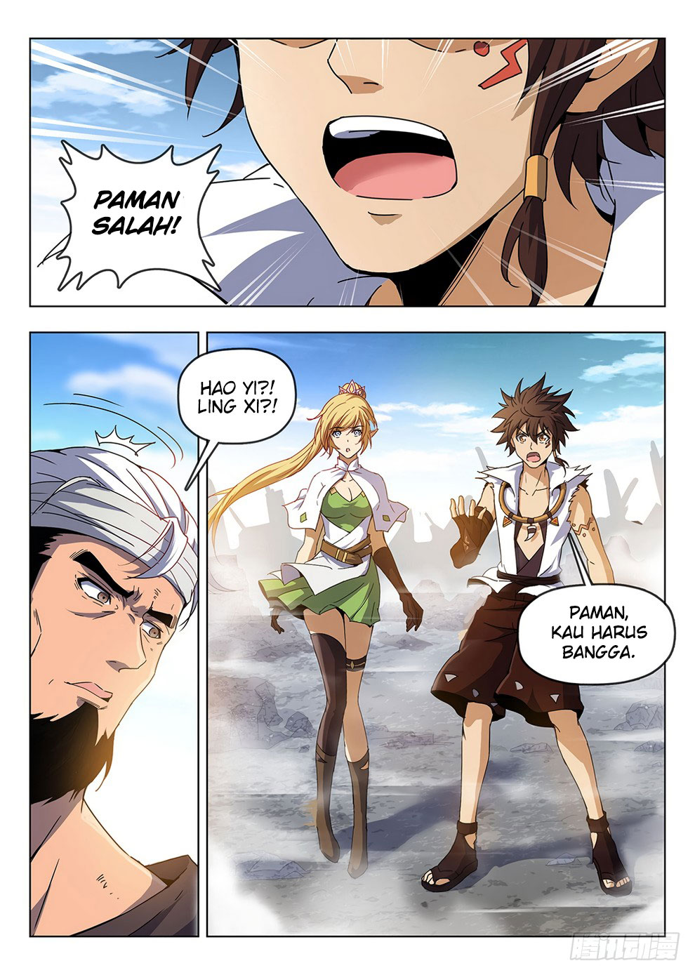 Halaman 14 dari Hunter Age Chapter 185
