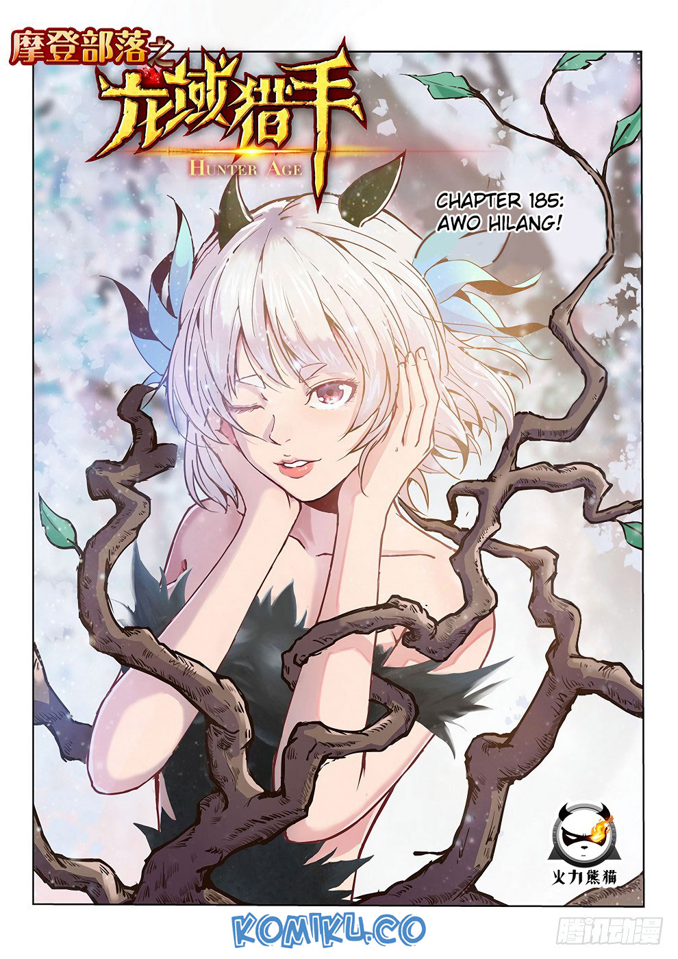 Halaman 2 dari Hunter Age Chapter 185
