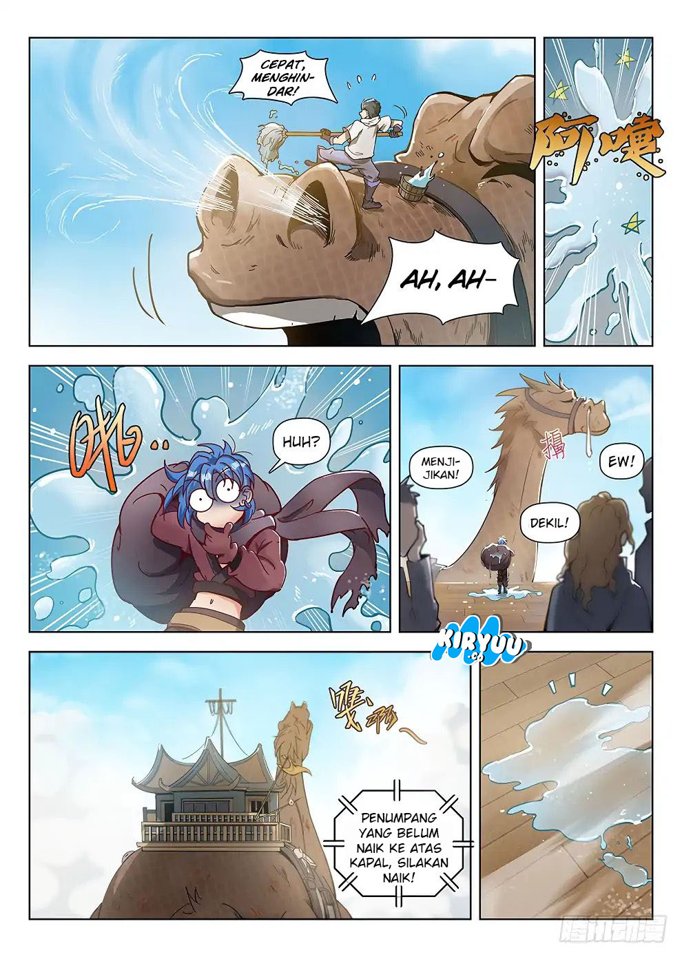Halaman 12 dari Hunter Age Chapter 186