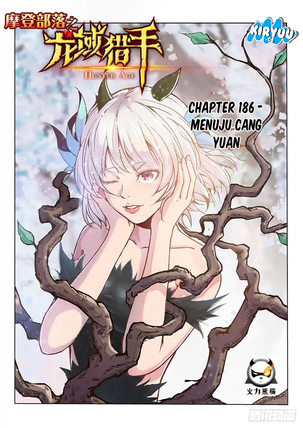 Halaman 2 dari Hunter Age Chapter 186