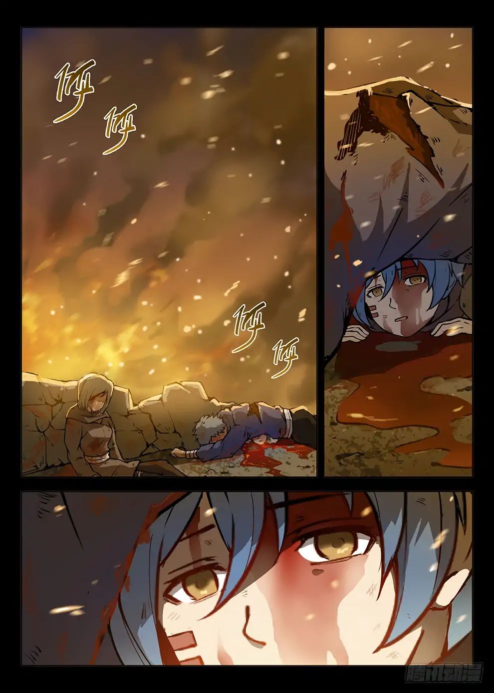 Halaman 7 dari Hunter Age Chapter 189