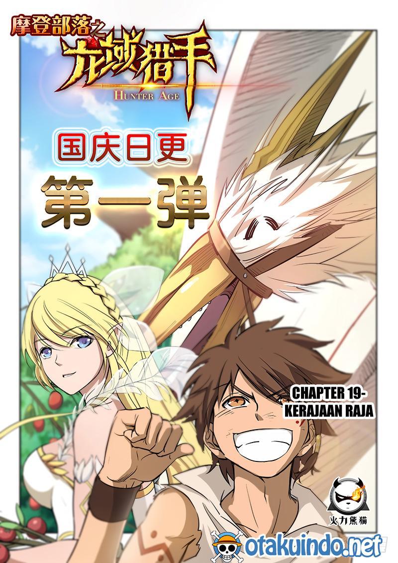 Halaman 2 dari Hunter Age Chapter 19
