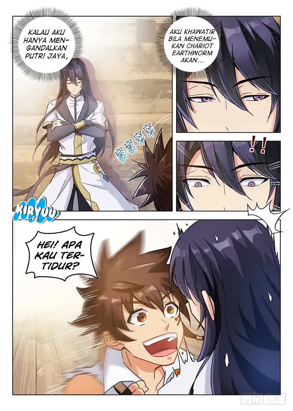 Halaman 17 dari Hunter Age Chapter 192