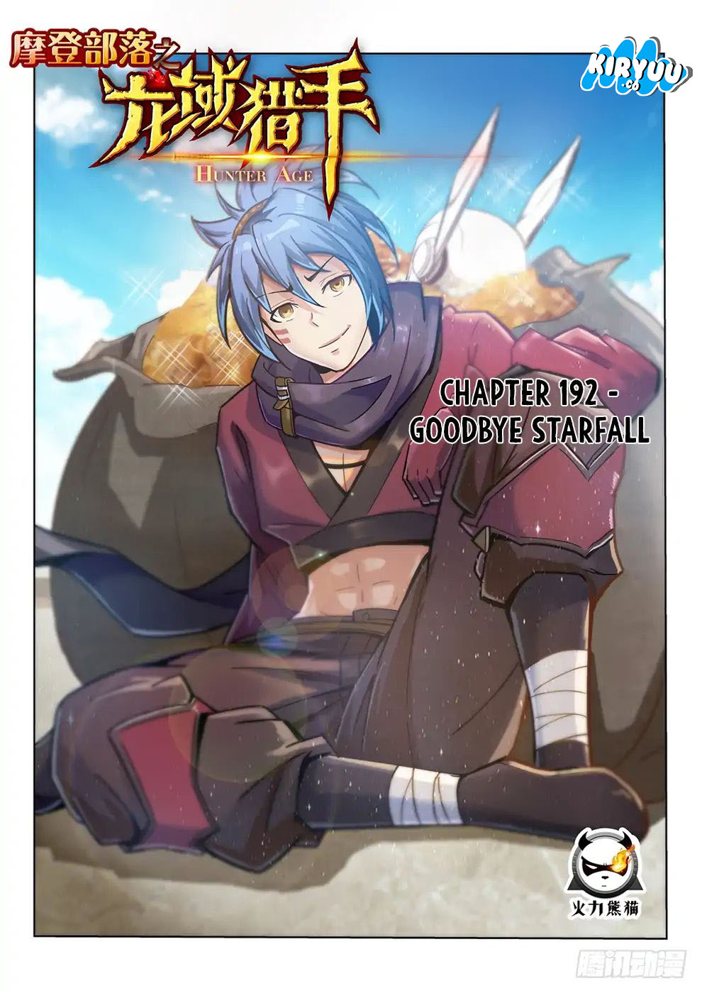 Halaman 2 dari Hunter Age Chapter 192