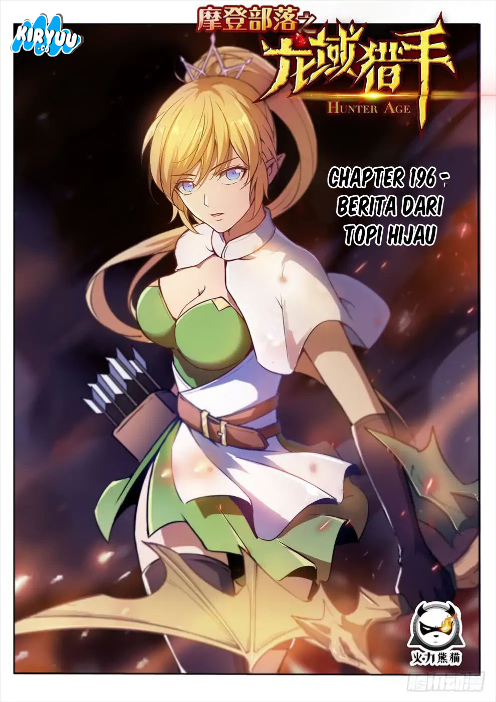 Halaman 2 dari Hunter Age Chapter 196