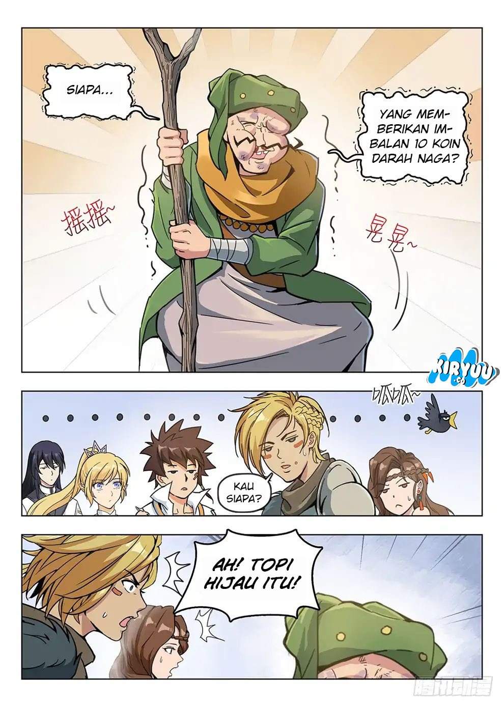 Halaman 3 dari Hunter Age Chapter 196
