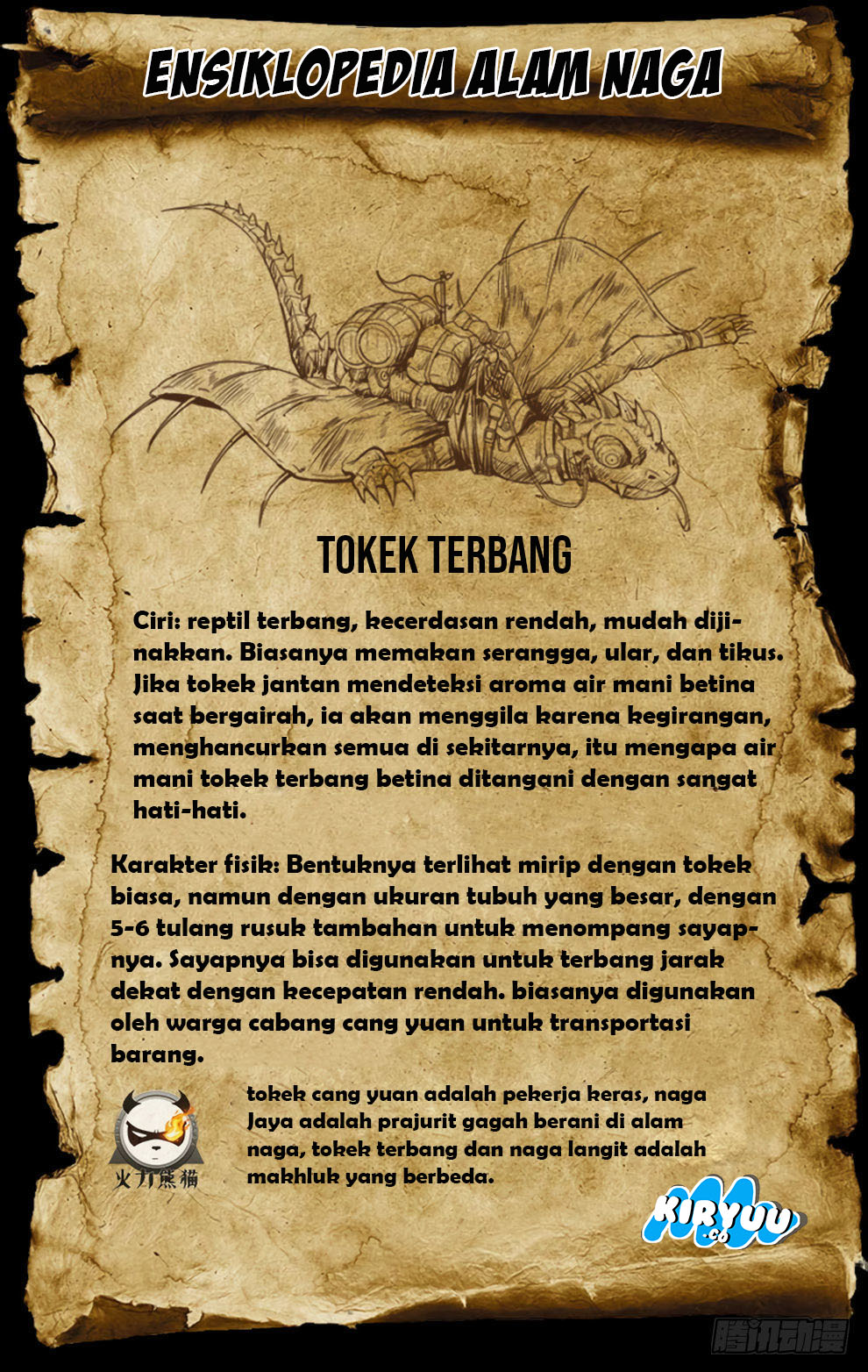 Halaman 17 dari Hunter Age Chapter 198