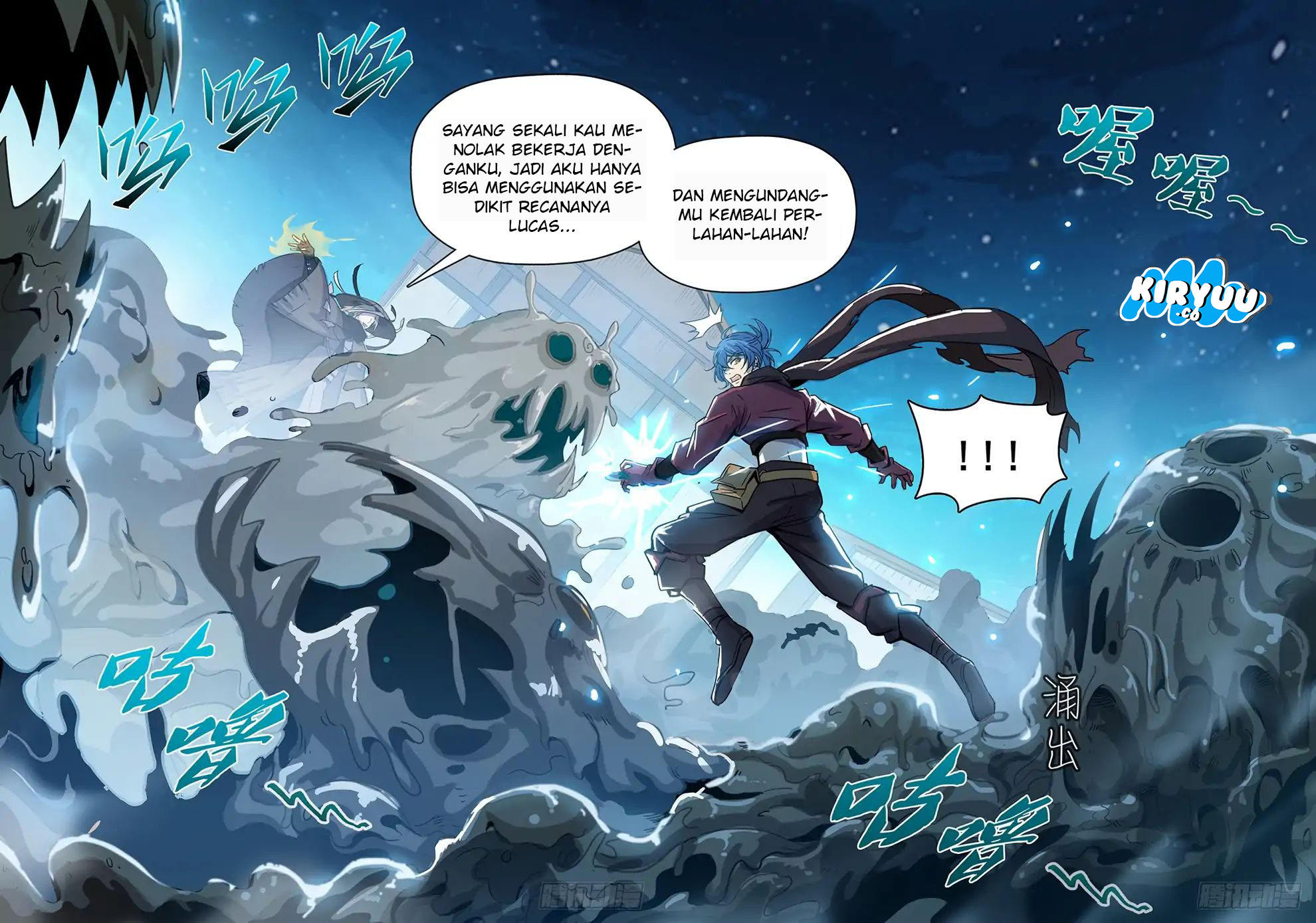 Halaman 15 dari Hunter Age Chapter 203
