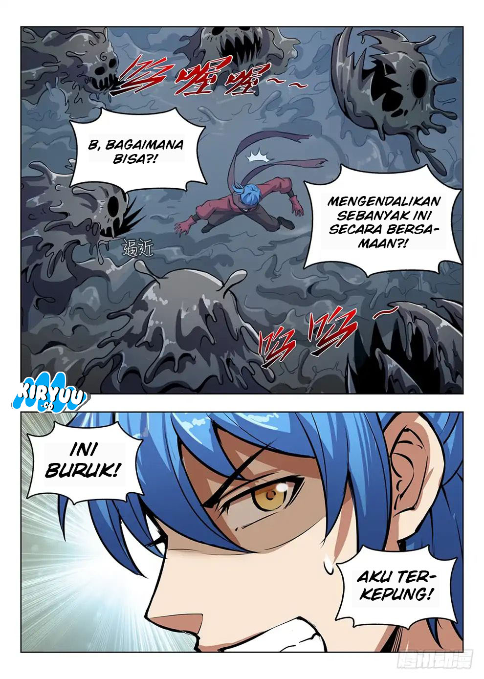 Halaman 16 dari Hunter Age Chapter 203
