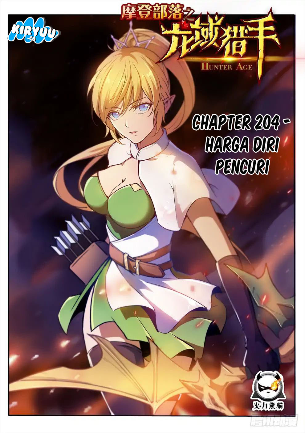 Halaman 2 dari Hunter Age Chapter 204