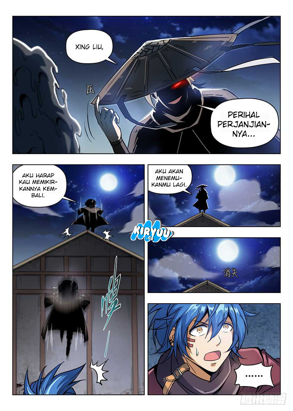 Halaman 5 dari Hunter Age Chapter 204