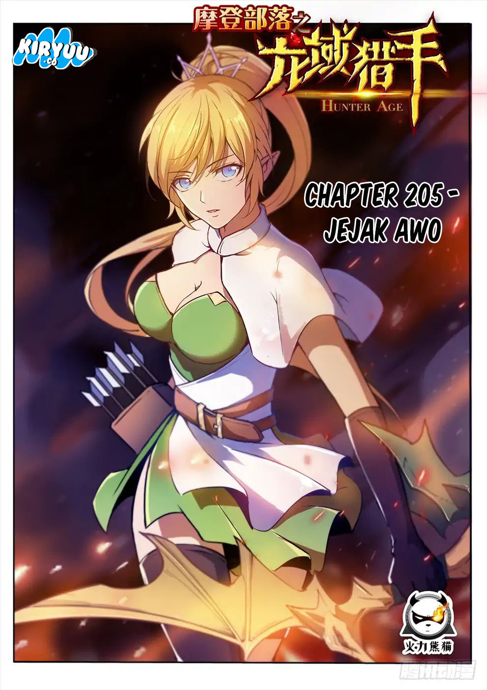 Halaman 2 dari Hunter Age Chapter 205
