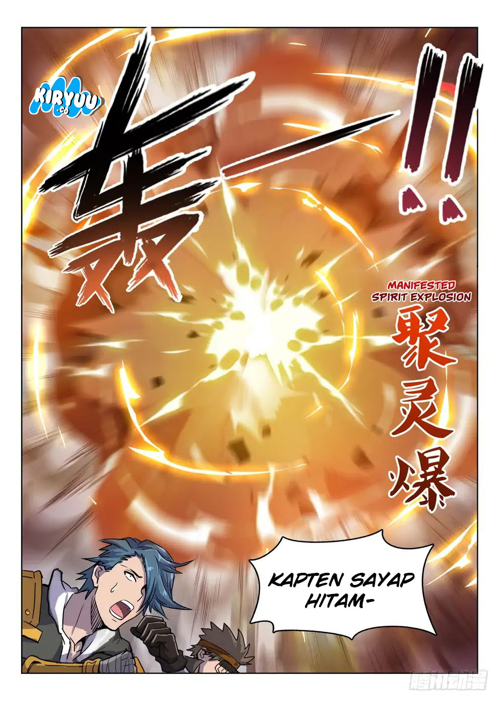Halaman 11 dari Hunter Age Chapter 206
