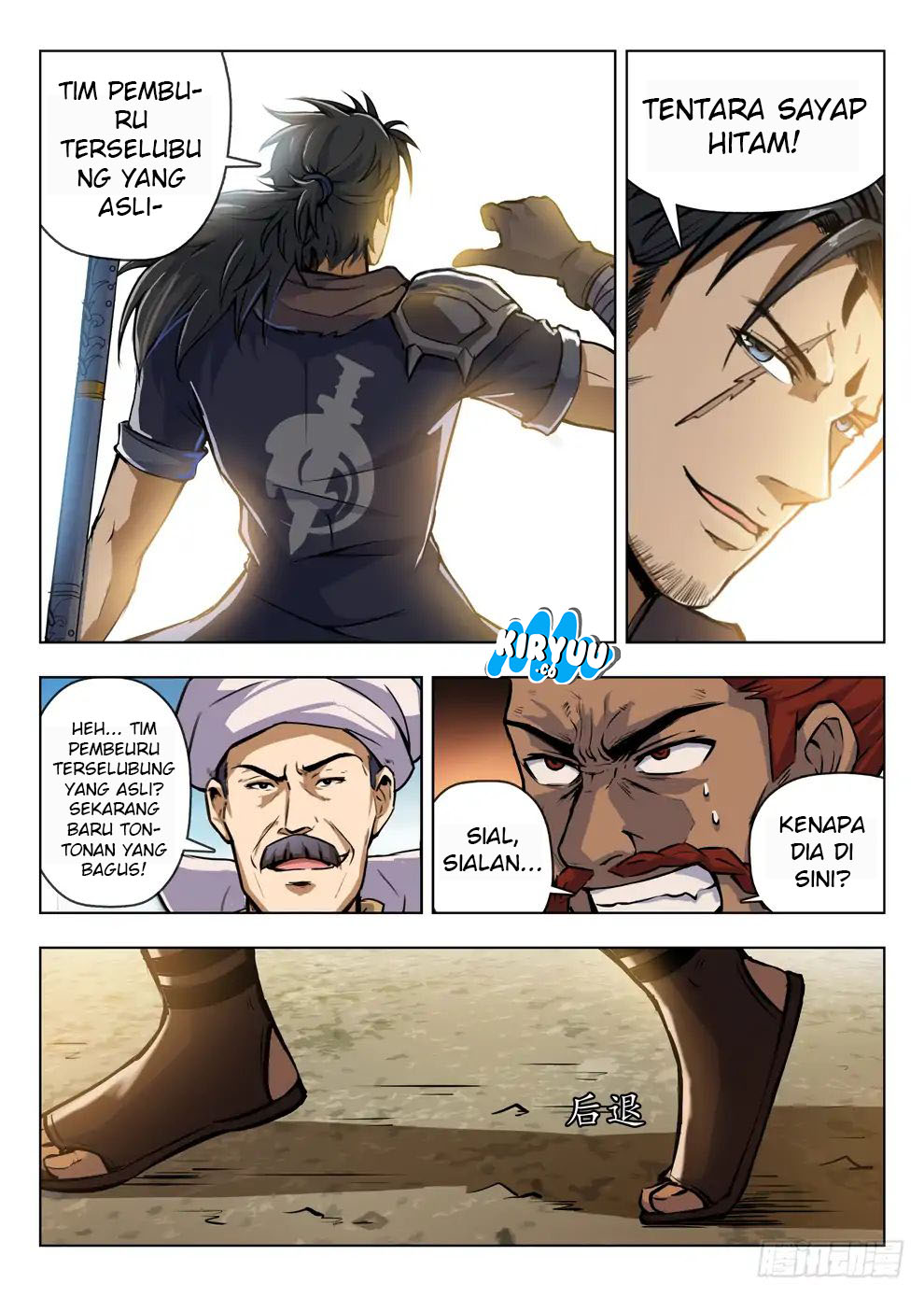 Halaman 3 dari Hunter Age Chapter 206