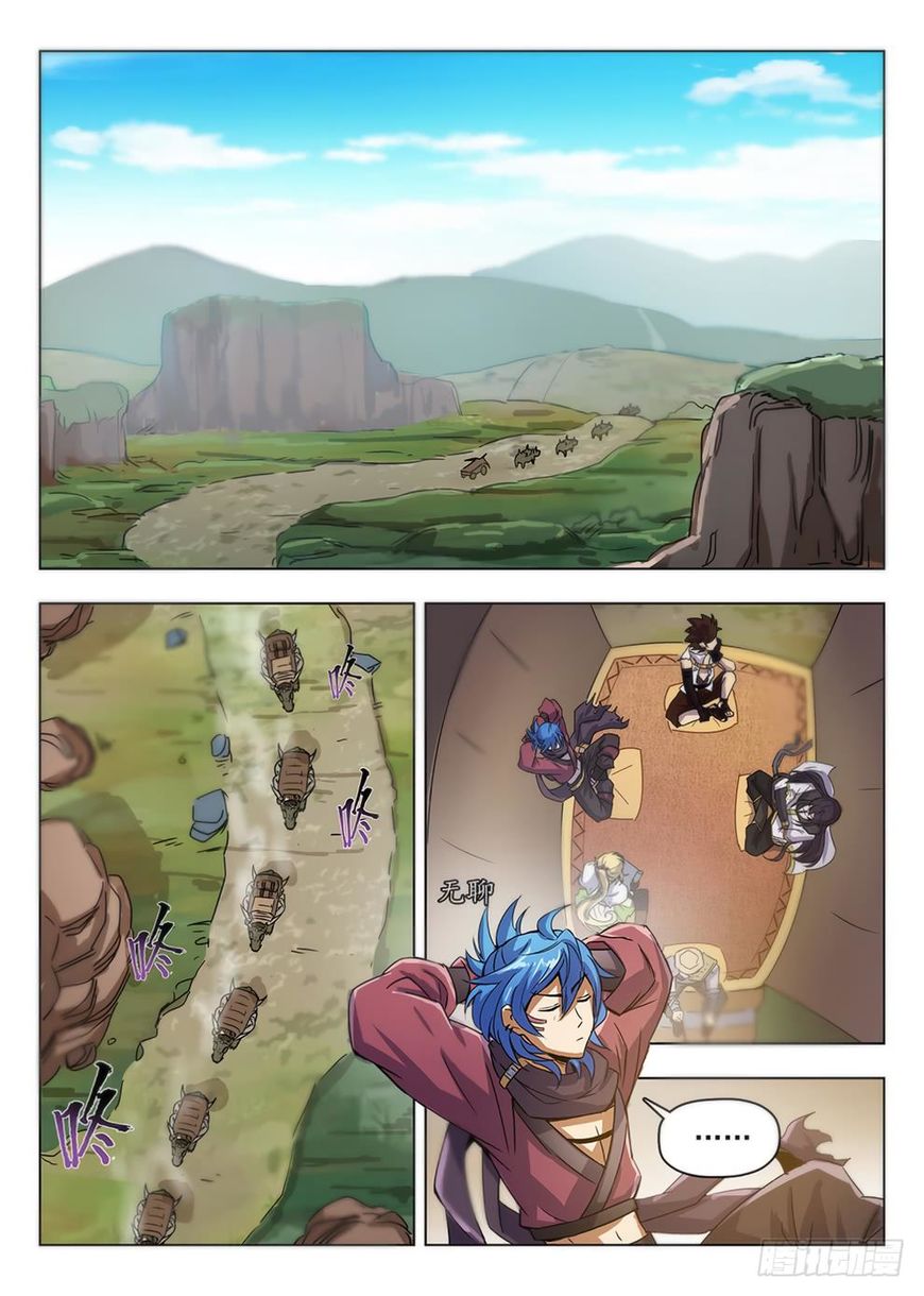 Halaman 12 dari Hunter Age Chapter 208