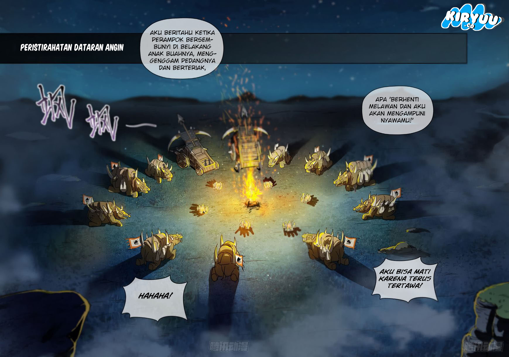 Halaman 14 dari Hunter Age Chapter 209