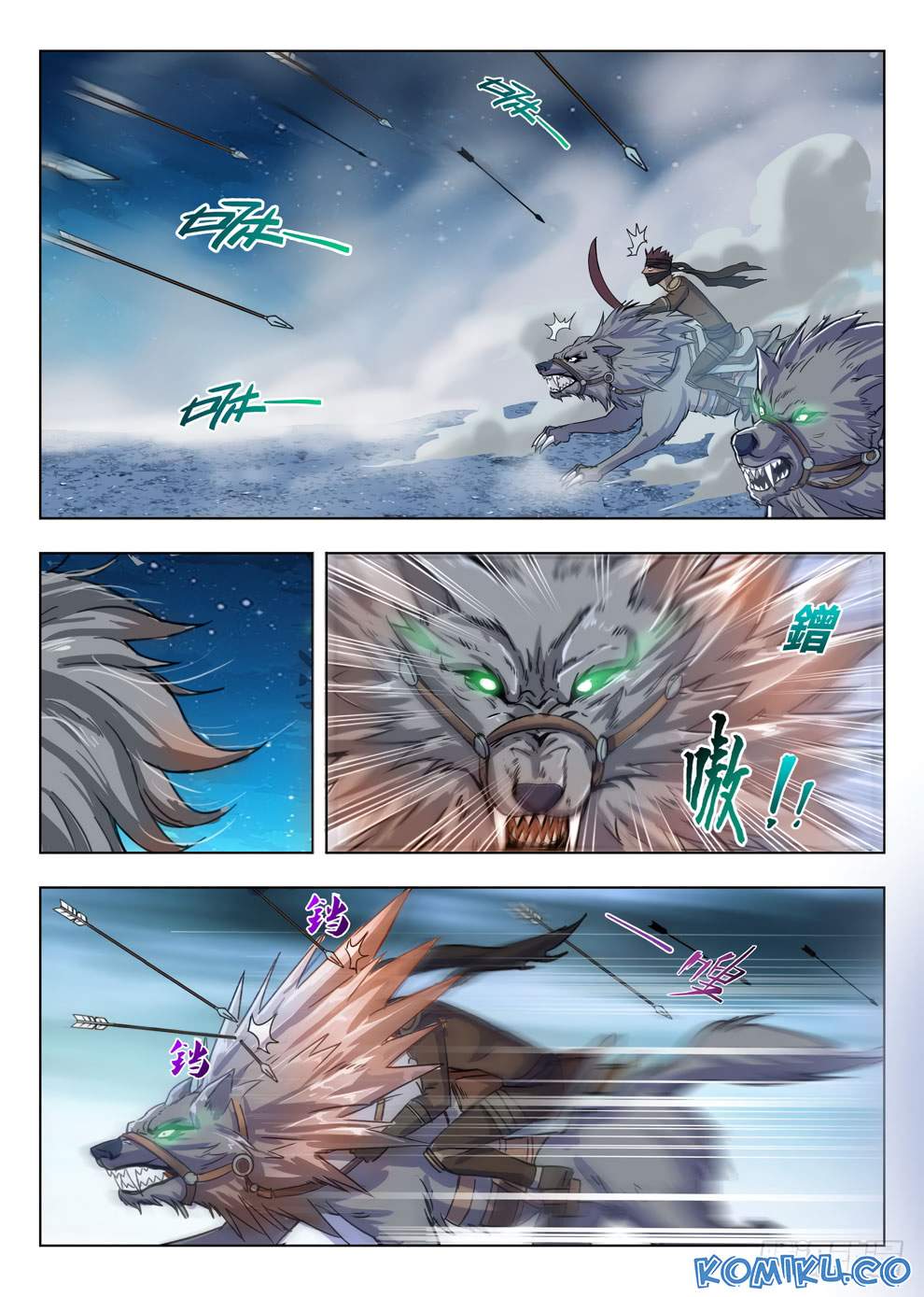 Halaman 13 dari Hunter Age Chapter 211