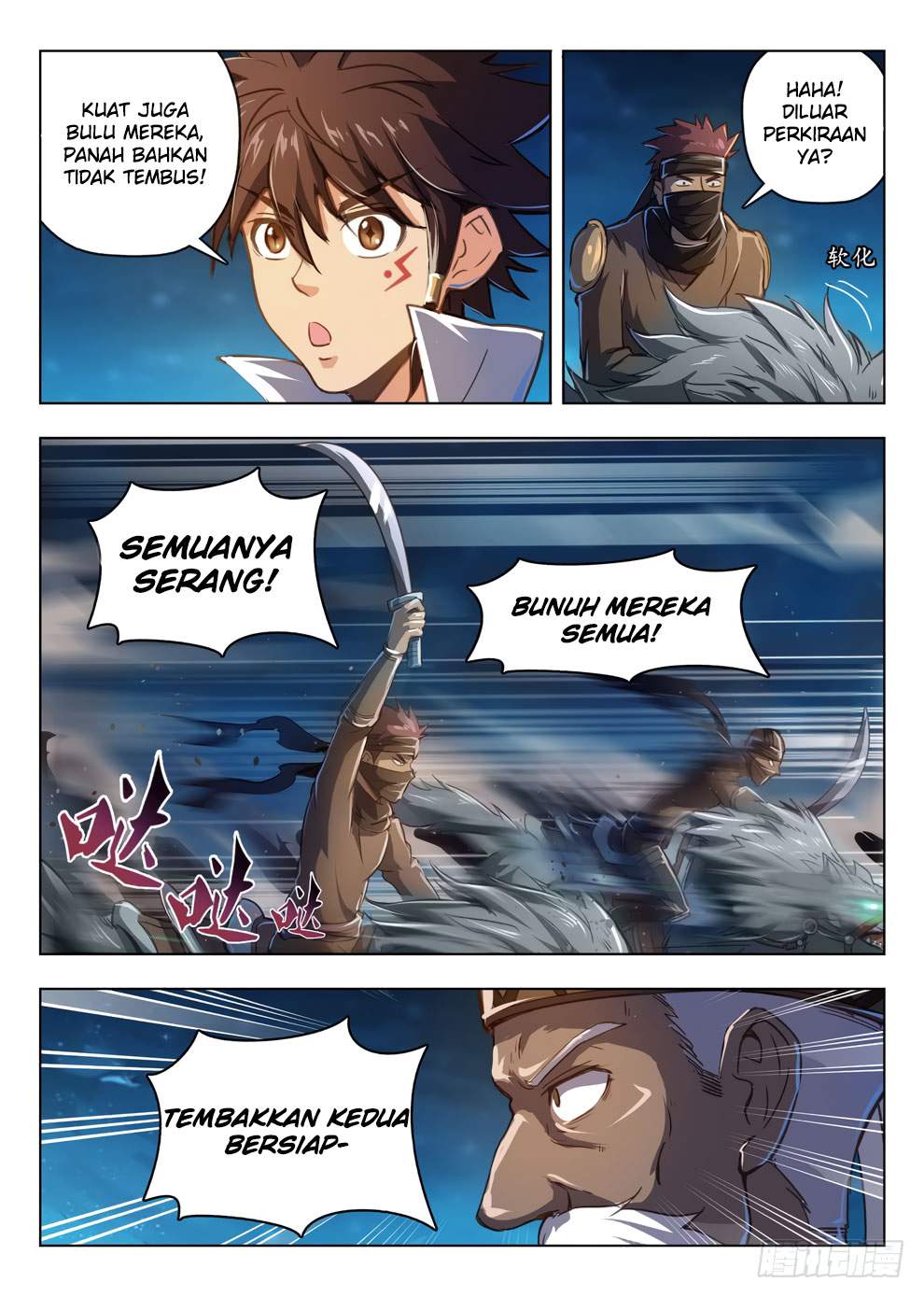 Halaman 14 dari Hunter Age Chapter 211