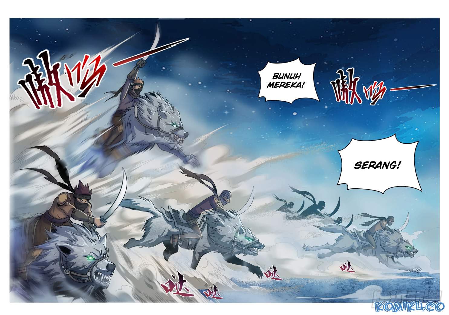 Halaman 7 dari Hunter Age Chapter 211