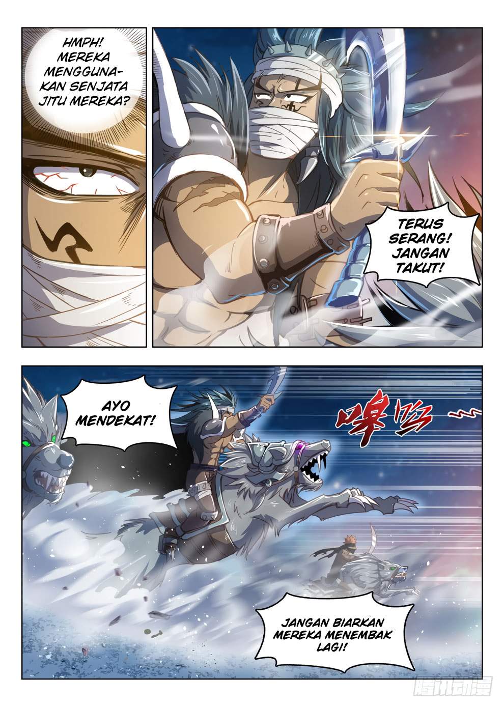 Halaman 14 dari Hunter Age Chapter 212