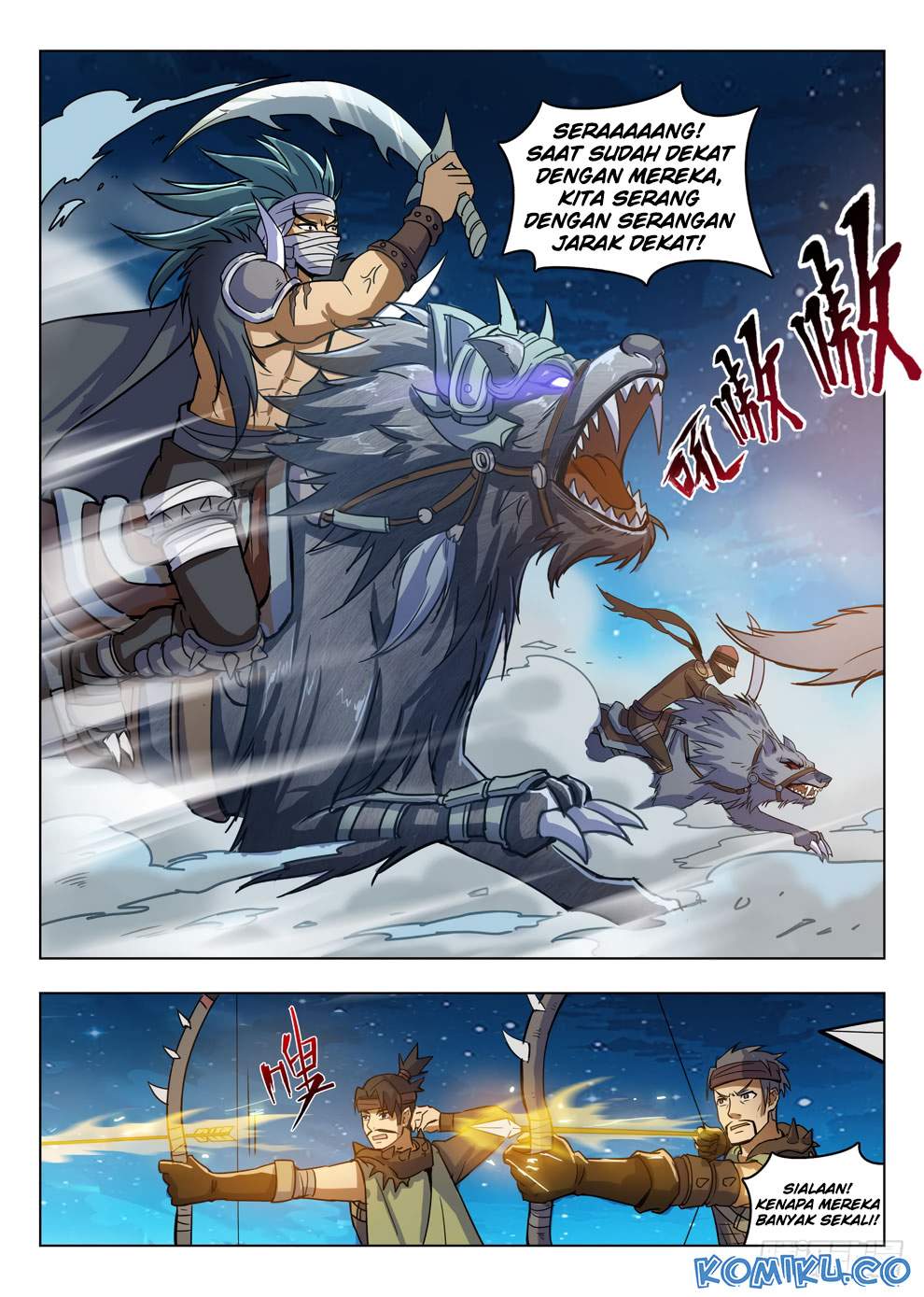 Halaman 9 dari Hunter Age Chapter 212