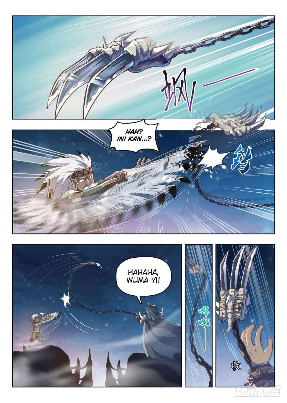Halaman 11 dari Hunter Age Chapter 213