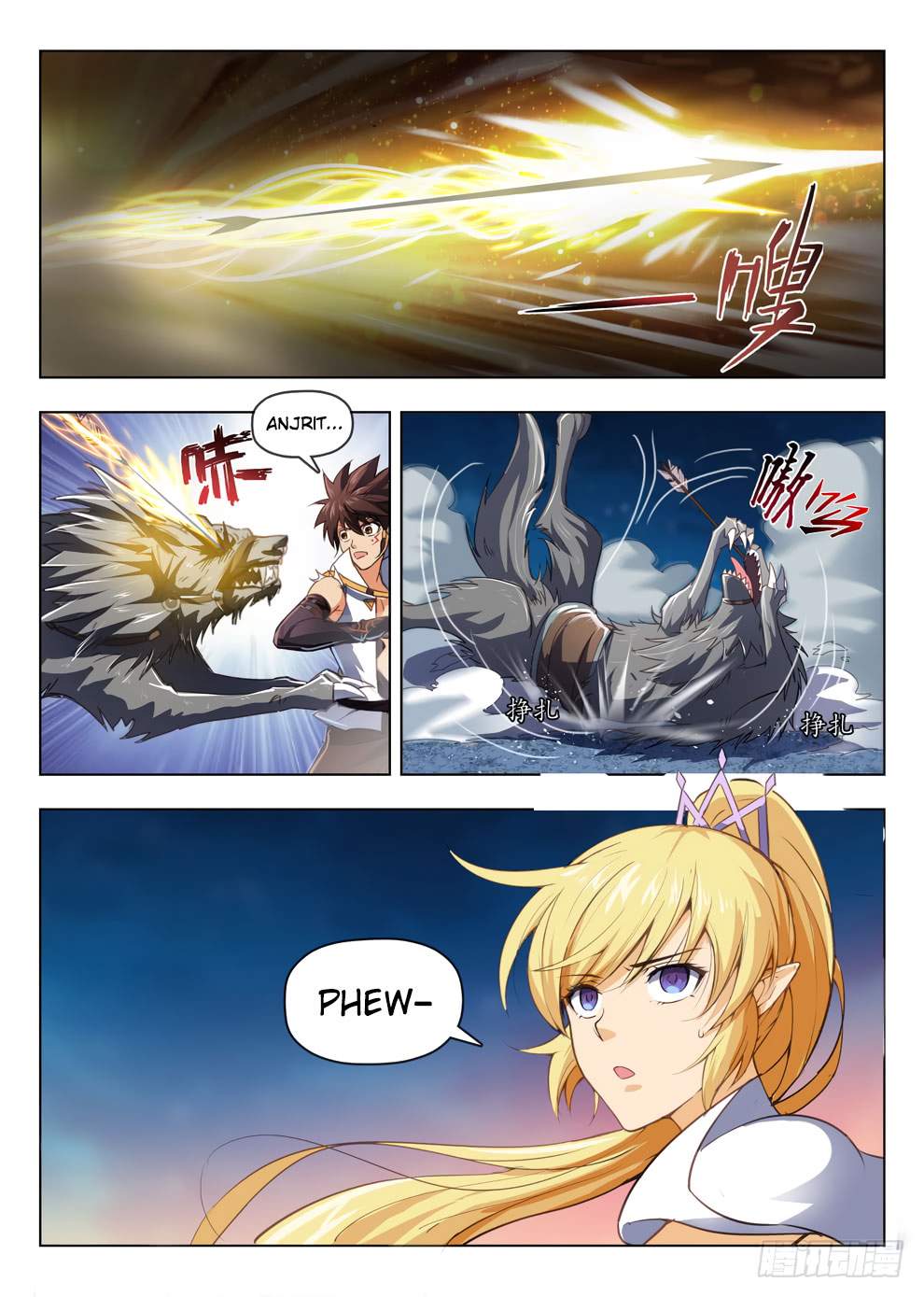 Halaman 15 dari Hunter Age Chapter 213