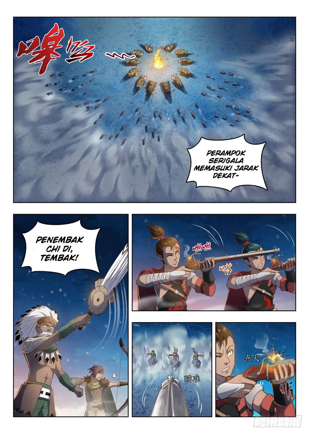 Halaman 2 dari Hunter Age Chapter 213