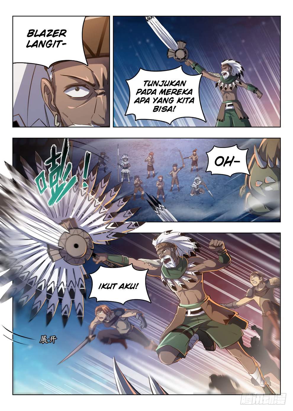 Halaman 9 dari Hunter Age Chapter 213