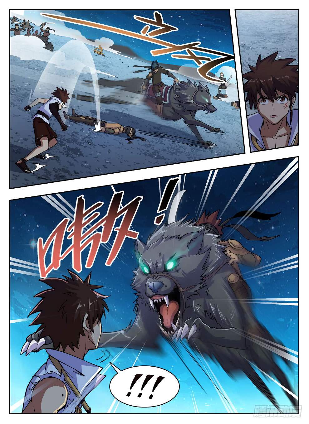 Halaman 5 dari Hunter Age Chapter 214
