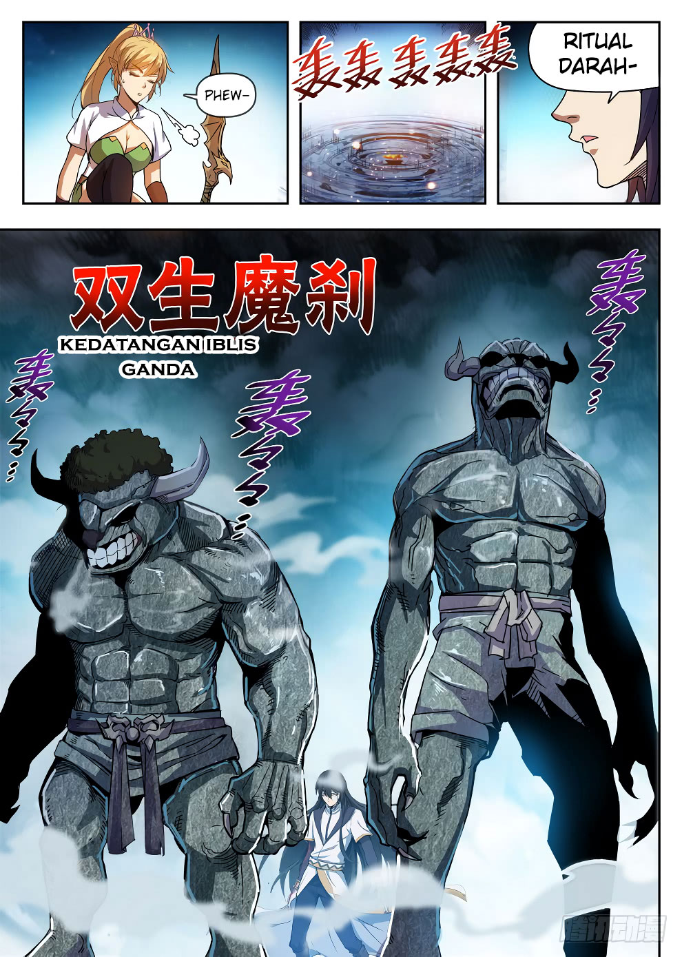 Halaman 14 dari Hunter Age Chapter 217