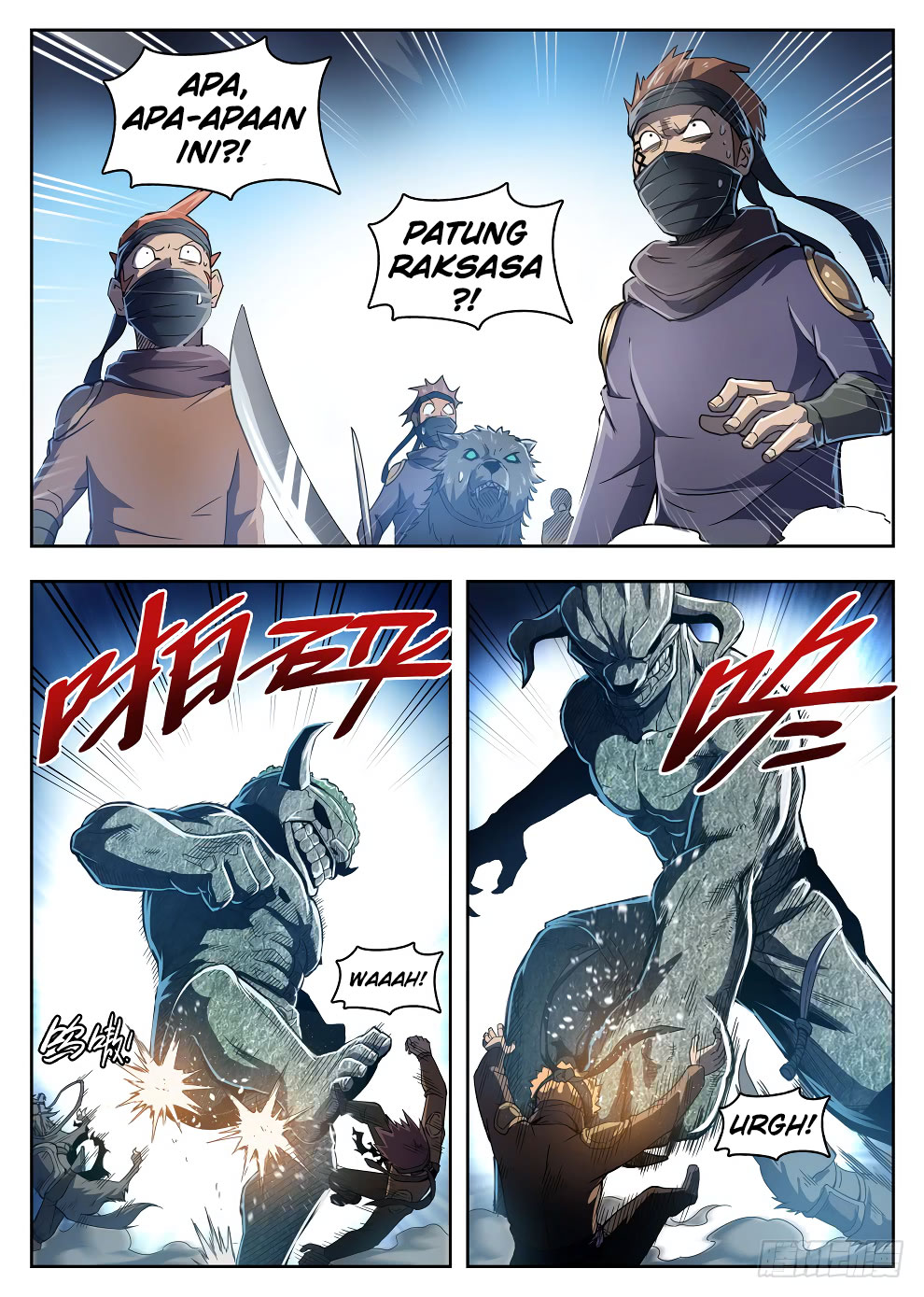 Halaman 15 dari Hunter Age Chapter 217