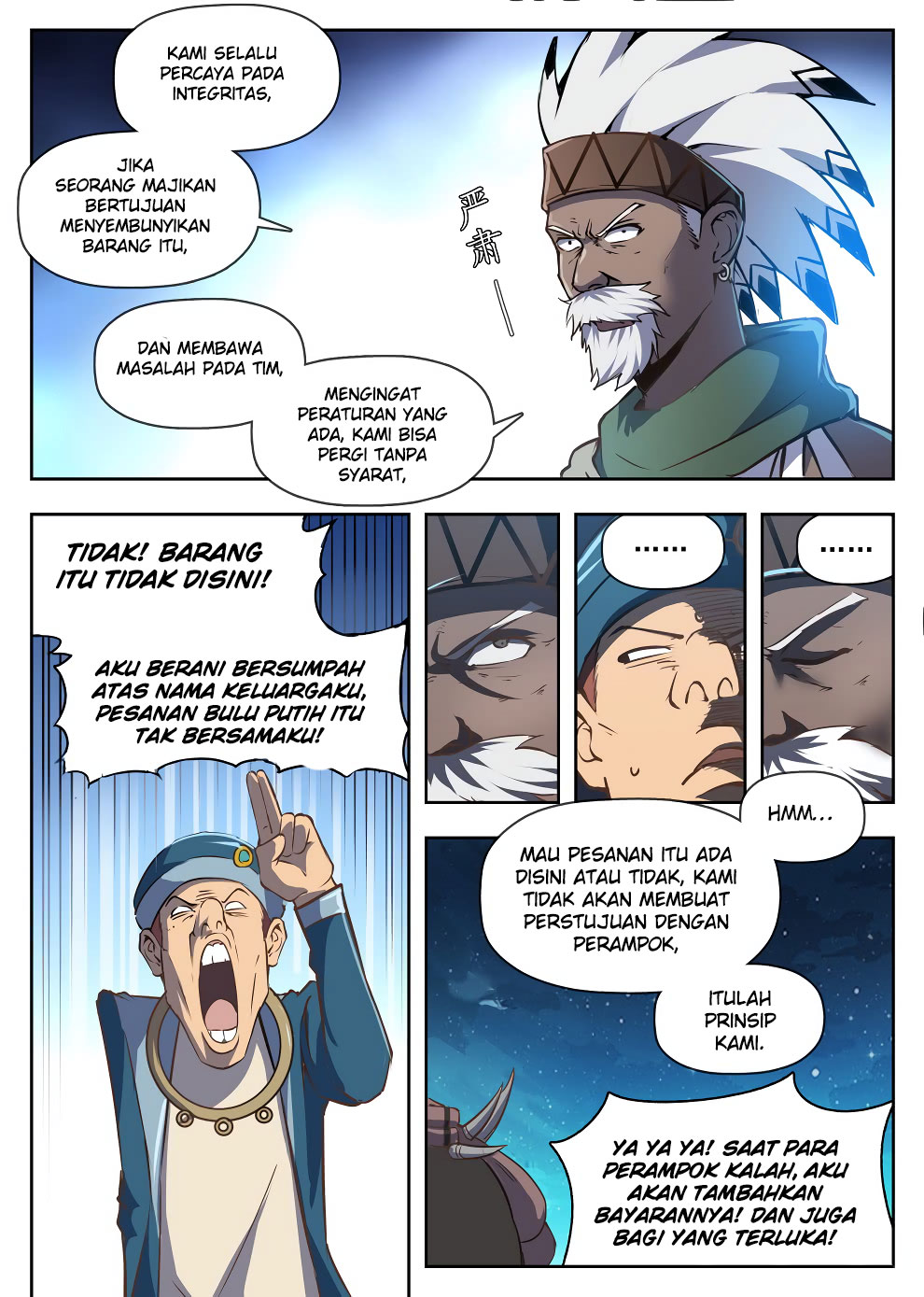 Halaman 11 dari Hunter Age Chapter 218