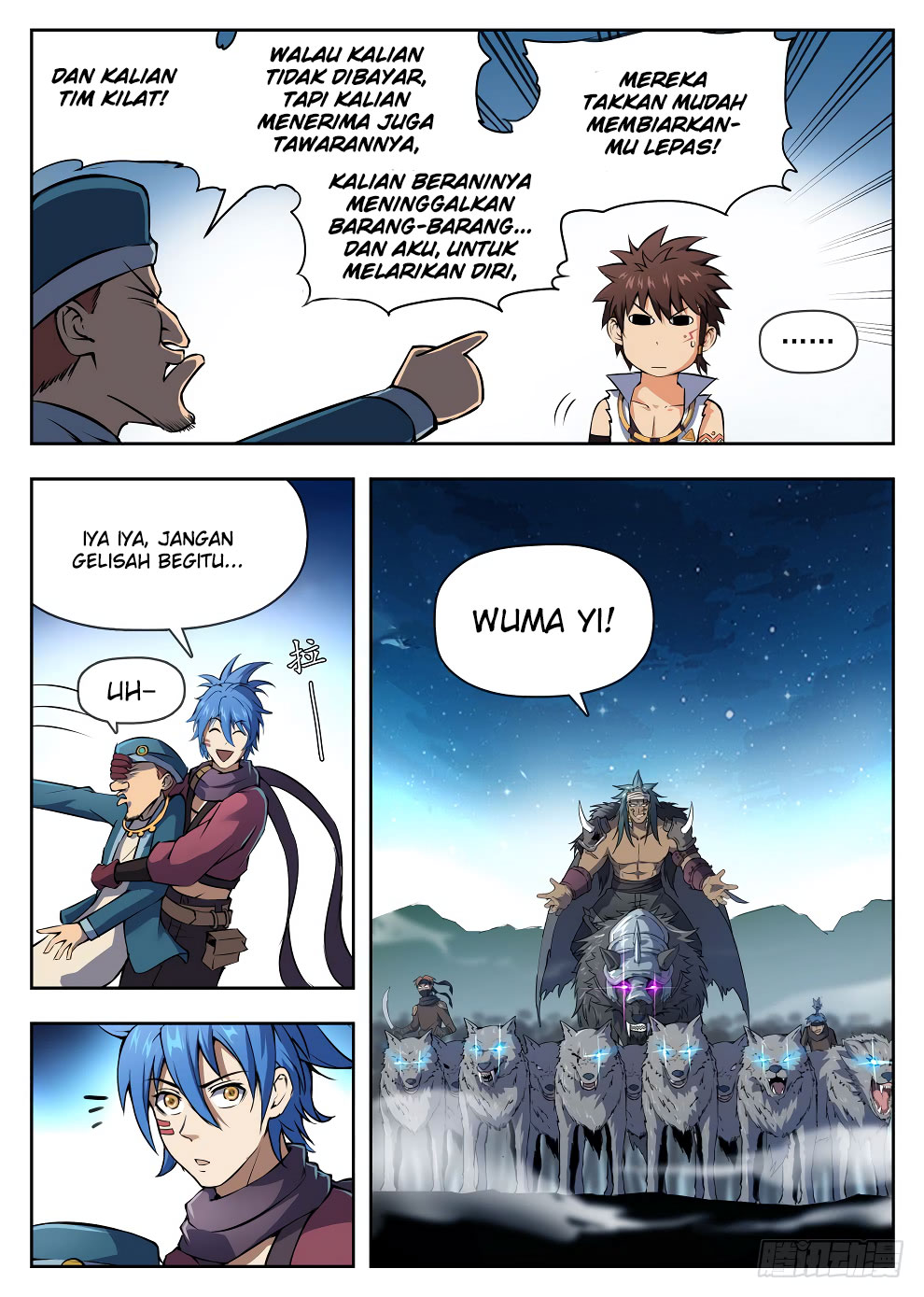 Halaman 7 dari Hunter Age Chapter 218
