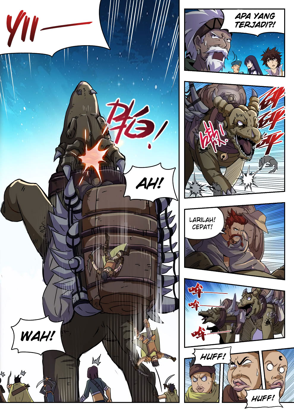Halaman 3 dari Hunter Age Chapter 219