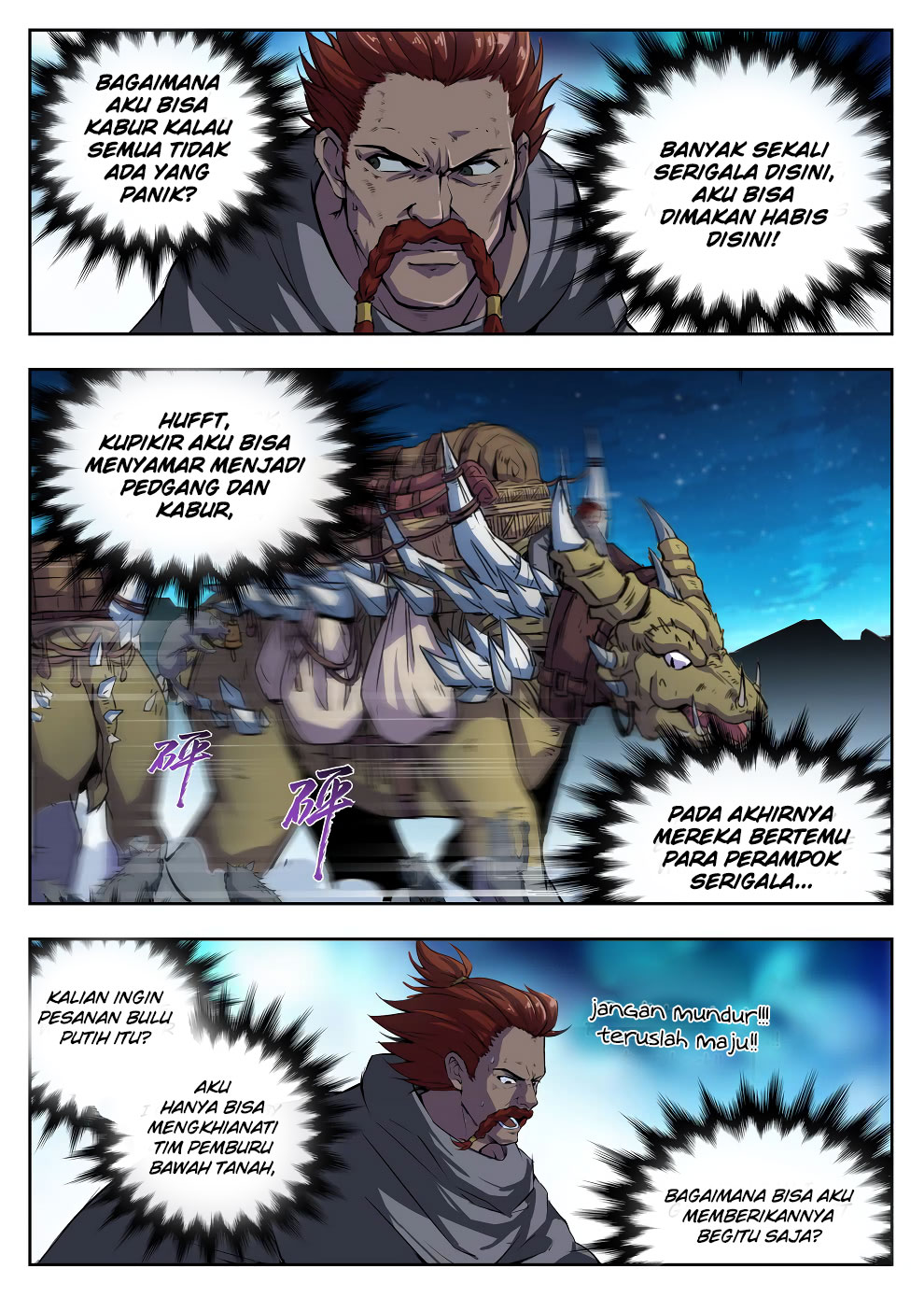 Halaman 5 dari Hunter Age Chapter 219