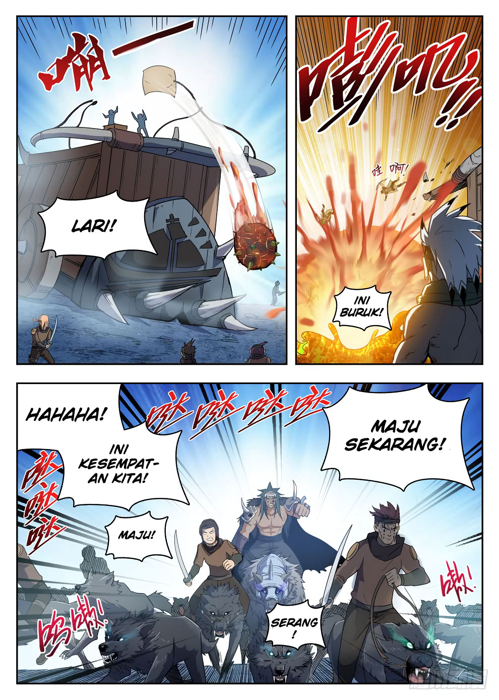 Halaman 9 dari Hunter Age Chapter 220