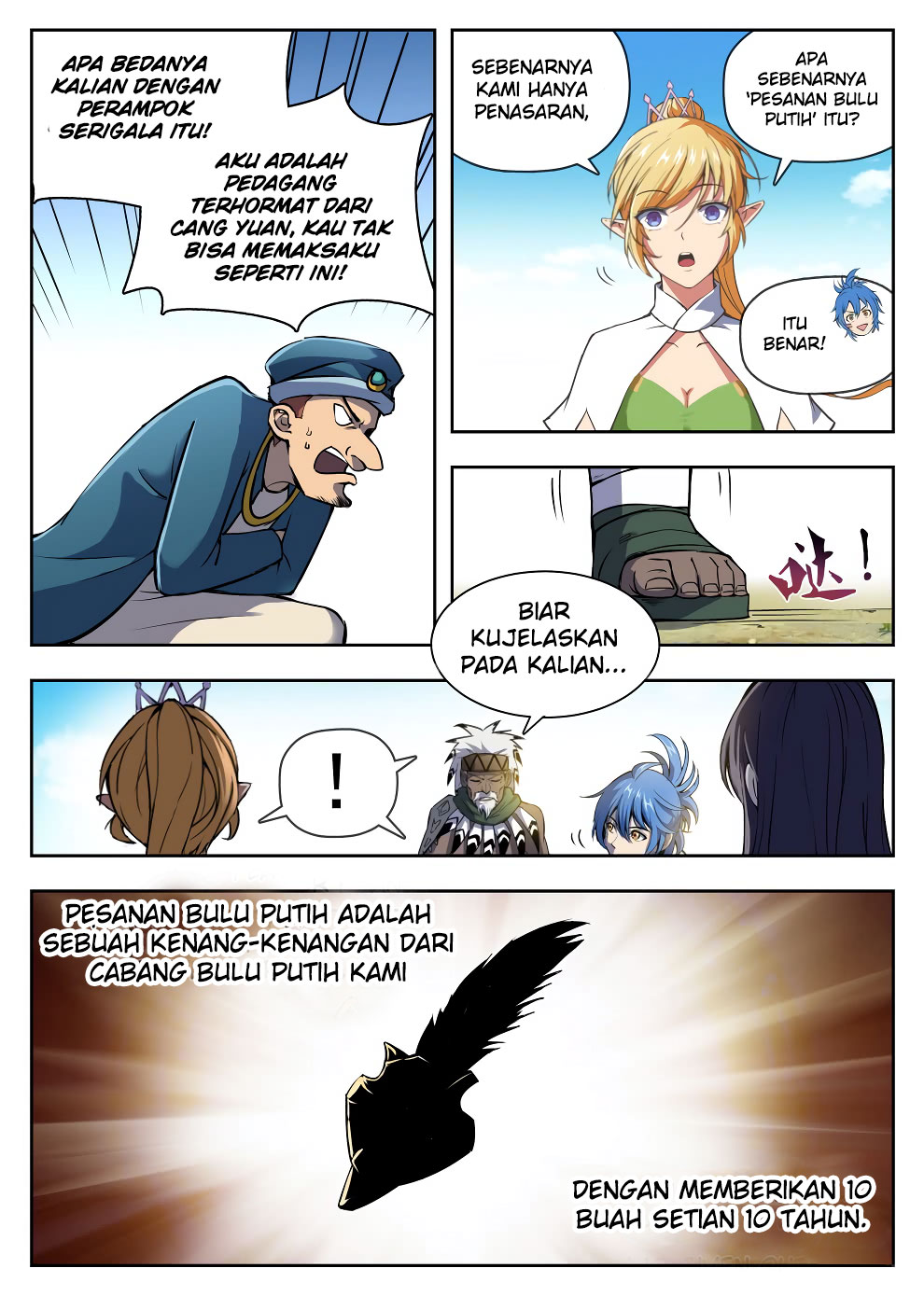 Halaman 11 dari Hunter Age Chapter 221
