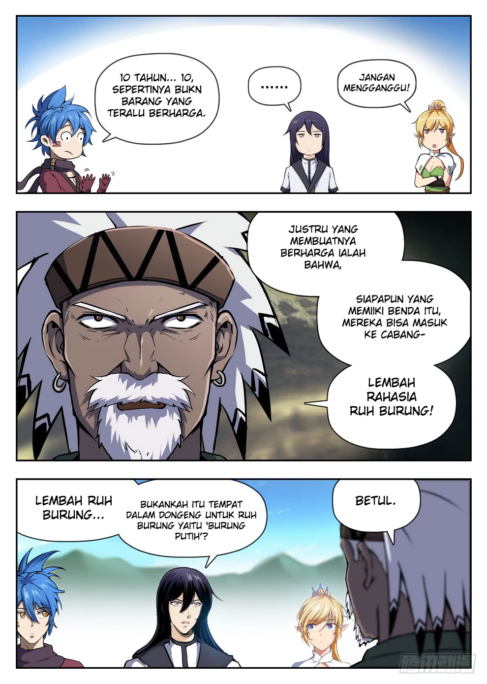 Halaman 12 dari Hunter Age Chapter 221