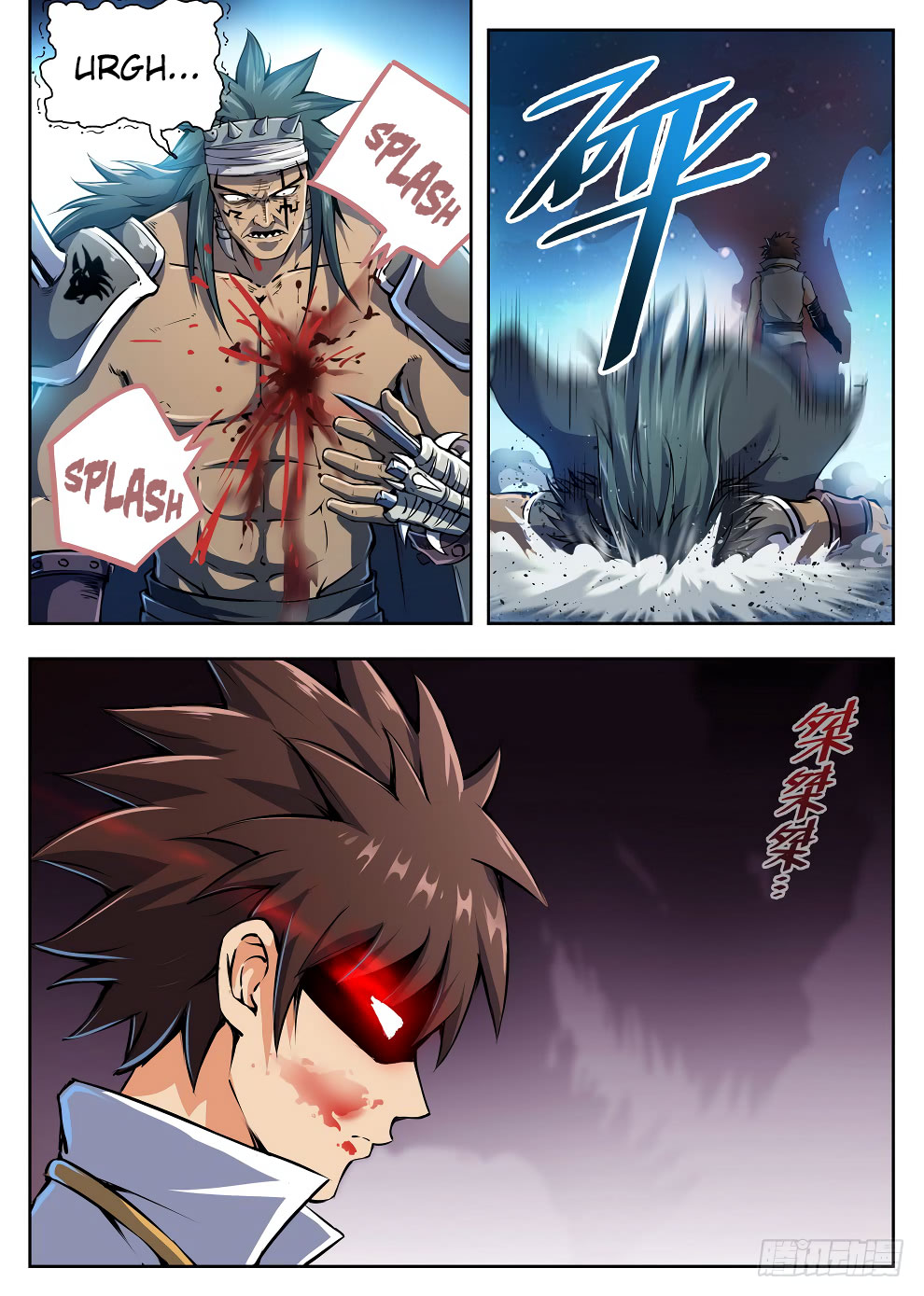 Halaman 6 dari Hunter Age Chapter 221
