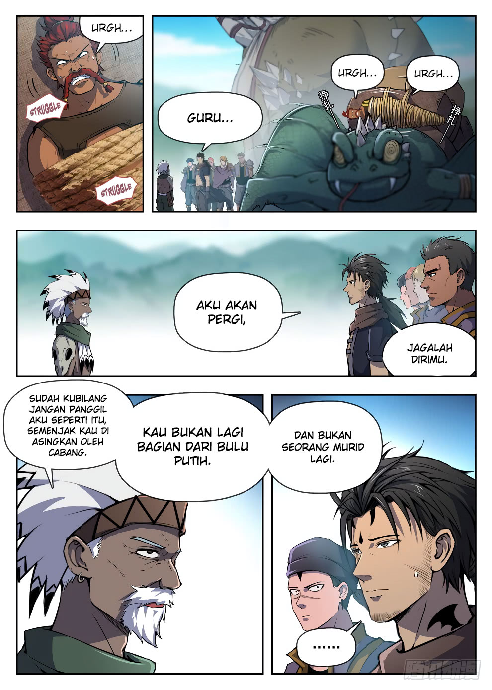 Halaman 9 dari Hunter Age Chapter 221