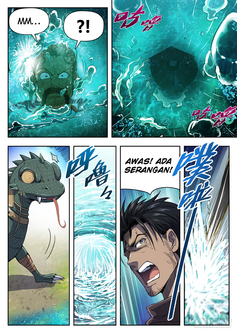 Halaman 11 dari Hunter Age Chapter 222