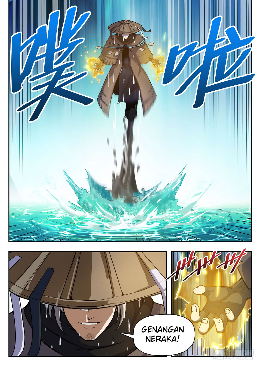 Halaman 12 dari Hunter Age Chapter 222