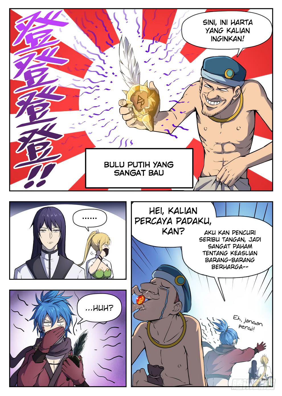Halaman 3 dari Hunter Age Chapter 222