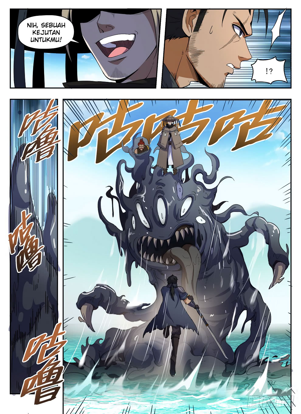 Halaman 4 dari Hunter Age Chapter 223